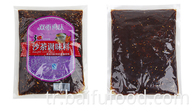 Chongqing sand tea seasoning